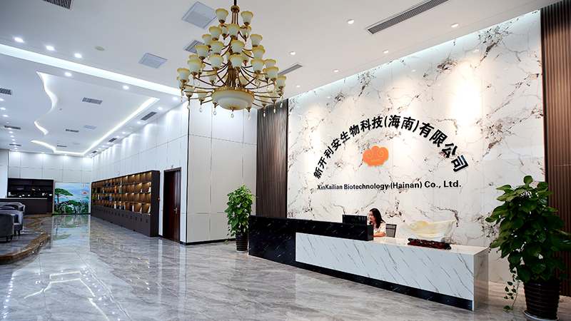 XinKailian Biotechnology (Hainan) Co., Ltd.