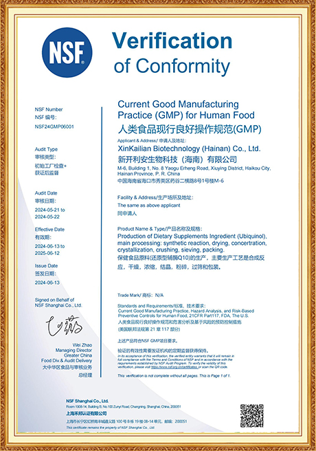 Certificate Of Honor